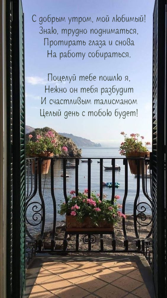 Знаю, трудно подниматься