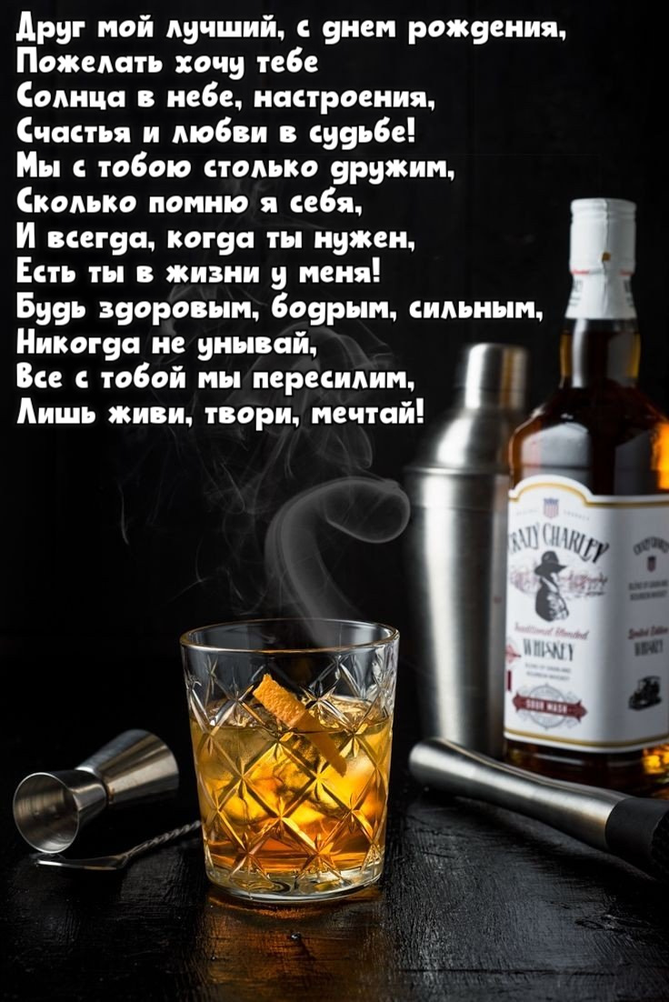 Солнца в небе, настроения, Счастья и любви в судьбе!